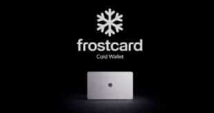 ארנק FrostCard