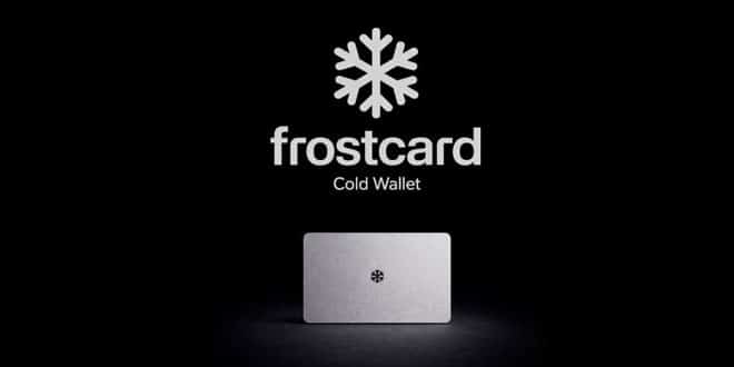 ארנק FrostCard